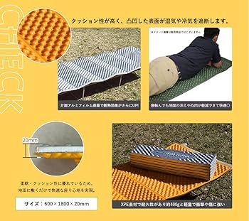 アウトドア寝具 kajipon Zen Camps GAHO SOLO(跳ね上げポール無し) – OSAKAYA OFFICIAL
